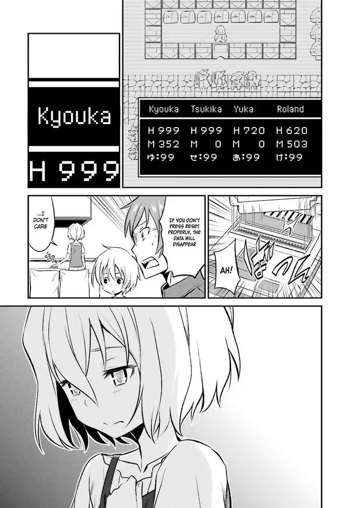 Not Lives Chapter 25 17